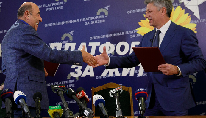 Пакт Бойко-Рабиновича: что происходит с 