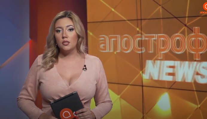 Кокаин на Одещине, поджог машины в Киеве: Апостроф News 3 августа 12:00