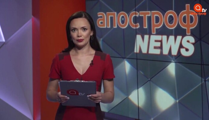 Отменили поезда в Тернополь и Луцк, полиция задержала двоих грабителей: Апостроф News 3 августа 18:00