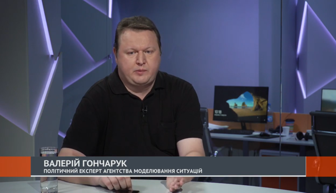 Валерий Гончарук о карантинном бунте в Украине и главных ошибках власти