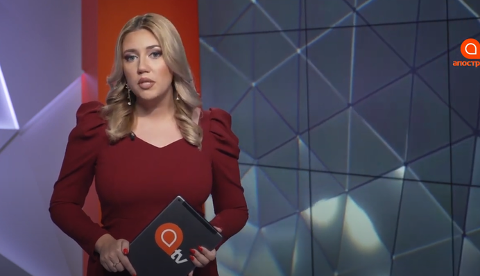 Боевики в Беларуси, газовые баллончики для проводников: Апостроф News 4 августа 15:00