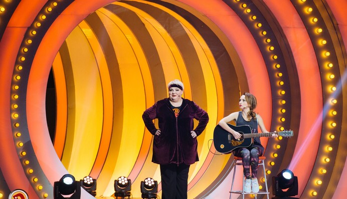 Особенный концерт: 