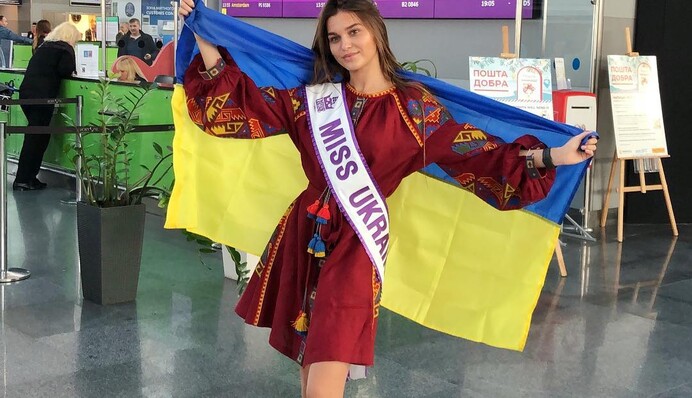 Сказочно сияет: представительница Украины на 