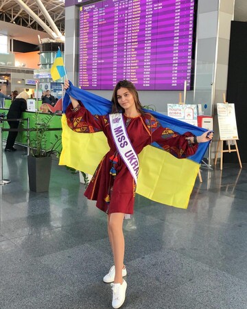 Сказочно сияет: представительница Украины на 