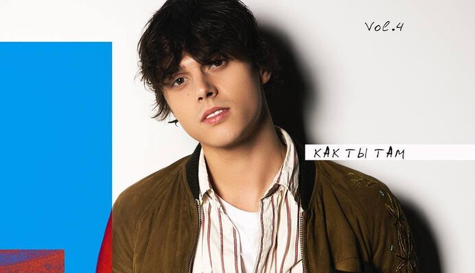 Мурашки по коже: Alekseev растрогал поклонников новой лирической песней