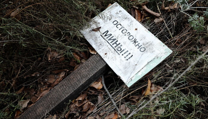 Тиждень без жертв