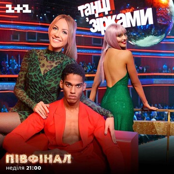 Затмила Никитюк: Оля Полякова произвела фурор на 