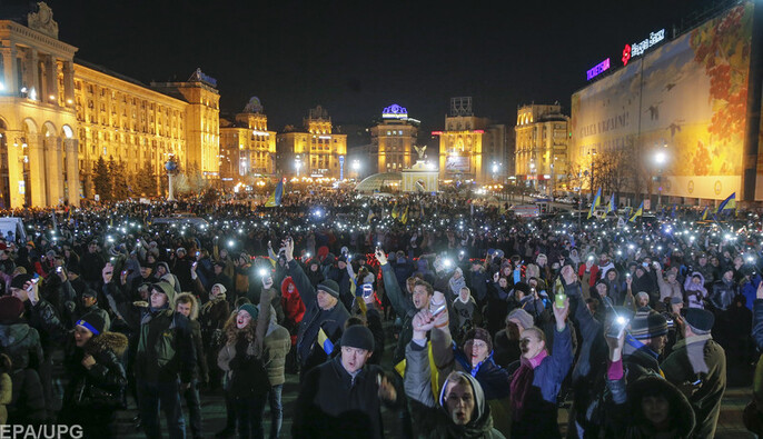 П’ята річниця Майдану: кожен знайде в ньому те, що шукає