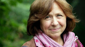 Нобелевский лауреат из Украины получила престижную премию в Европе