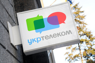 Рычаг влияния на Ахметова: к чему приведет борьба за стратегическое предприятие