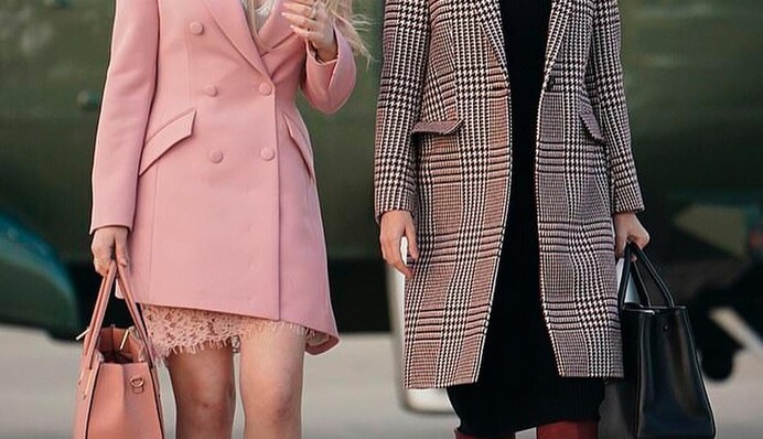 Недосмотрела: с дочерью Трампа случился модный конфуз