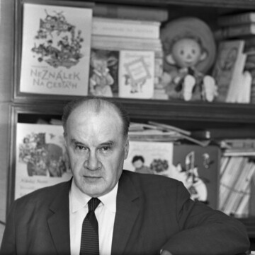 110 лет со дня рождения Николая Носова: фото и интересные факты из жизни создателя Незнайки