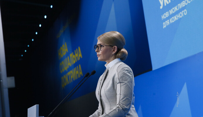Новый шаг от Тимошенко: тысяча долларов в месяц и страховая медицина