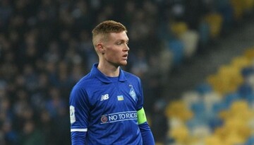 Александрия - Динамо - 2:1 Хроника матча, видео голов