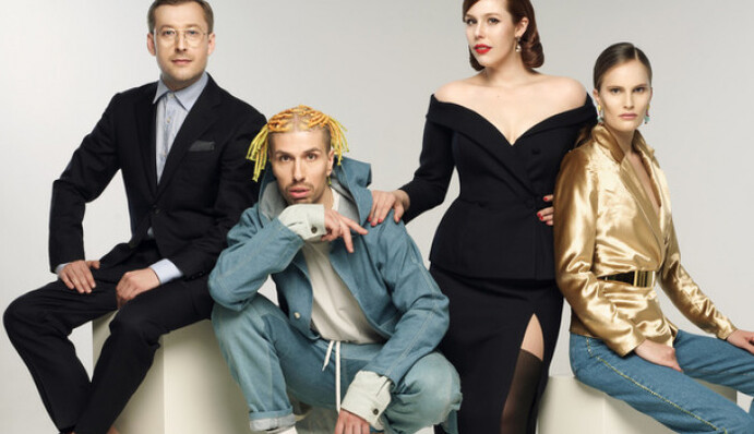 В сети появились подробности нового выпуска 