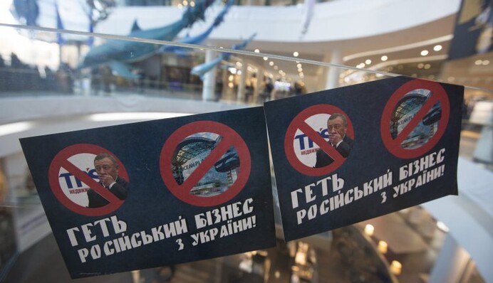 Скандал вокруг Ocean Plaza: проигрыш при любом исходе