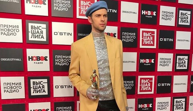 Украинские звезды покрасовались на премии в Москве и получили награды