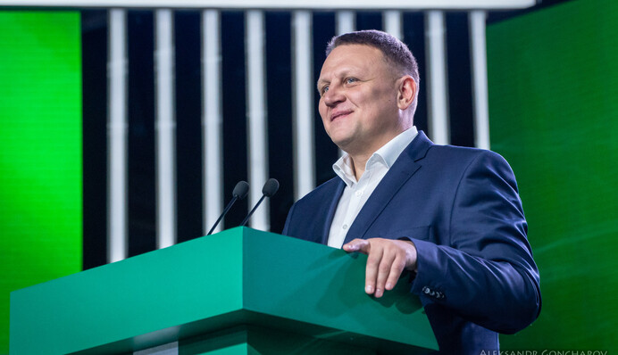 УКРОП избрал своего кандидата в президенты: как это было