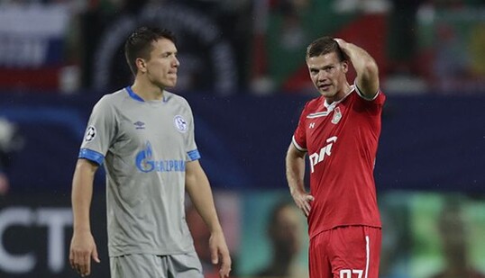 Шальке - Локомотив - 1:0 Хроника матча, видео гола