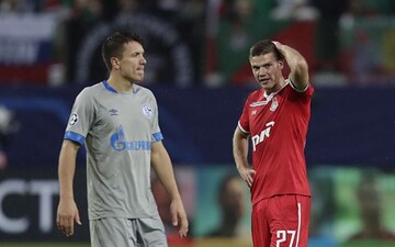 Шальке - Локомотив - 1:0 Хроника матча, видео гола