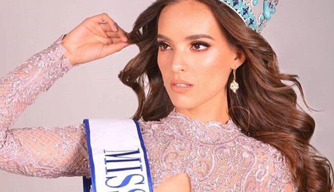 Мисс мира-2018: стала известна победительница конкурса