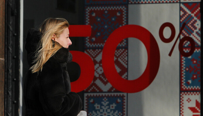 Жизнь в долг: почему украинцам не хватает денег на еду