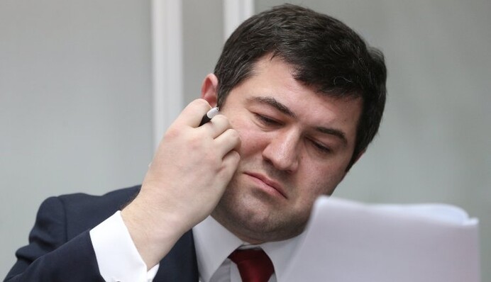 Убить монстра: как из-за Насирова Украина осталась без фискалов