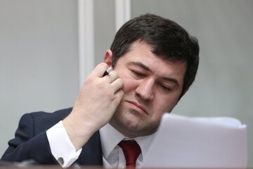 Вбити монстра: як через Насирова Україна залишилася без фіскалів