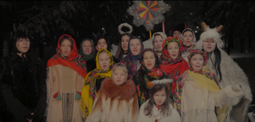 Пономарев подарил украинцам колядку и атмосферный клип