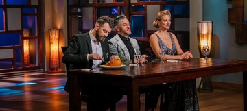 Суперфинал 