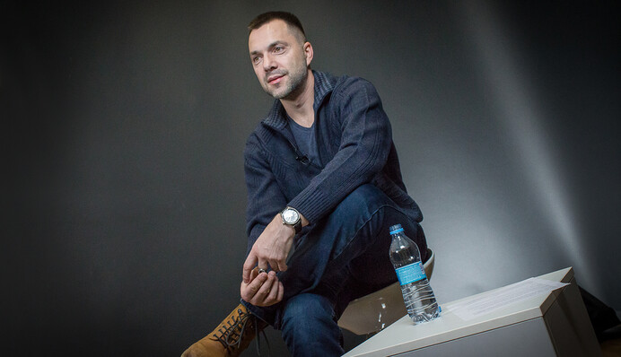 У 2019 році Росія продовжить їсти нас по шматках - Олексій Арестович