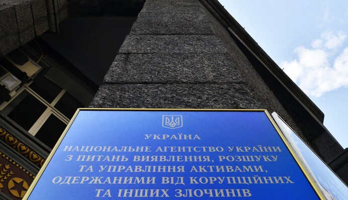 Ошибки или коррупция: в чьих интересах действуют должностные лица АРМА