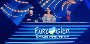 Определен состав жюри Национального отбора на Евровидение-2019