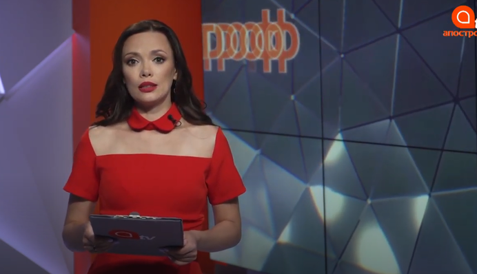 Зеленский затребовал вагнеровцев, а ЦИК - маски: Апостроф News 5 августа 18:00