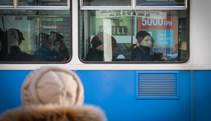 Новые налоги, инфляция и монетизация субсидий: что ждет Украину в новом году