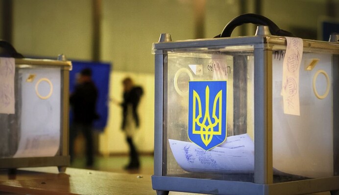 Під знаком виборів: яким для України буде 2019 рік
