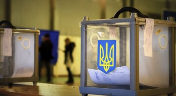 Під знаком виборів: яким для України буде 2019 рік