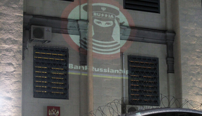 Освобождение захваченных украинских моряков: как надавить на Россию