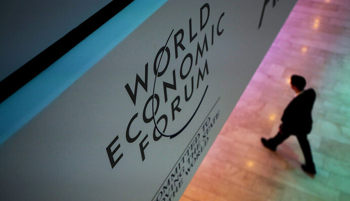 Давос, ми тебе втрачаємо: чому форум уже не важливий Трампу і іншим лідерам