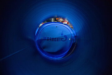 Газовые переговоры: как "Нафтогаз" играет с "Газпромом" в покер