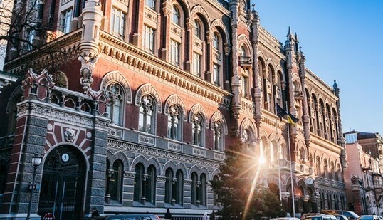 Дефолт не грозит, но проблемы остаются: Нацбанк Смолия подводит итоги