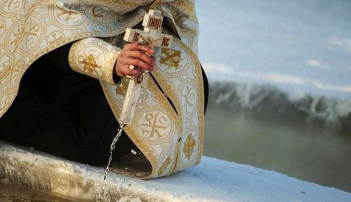 Крещение 2019: какие традиции нужно соблюдать на праздник