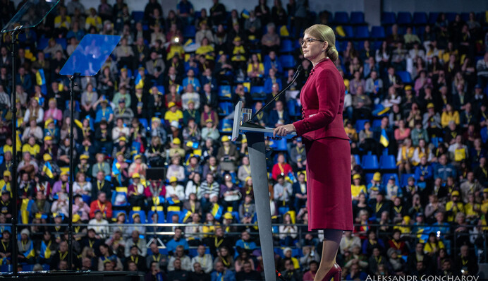 С Филаретом и киборгами: как Тимошенко в президенты выдвигали