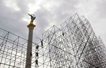 Реформи в Україні: їзда задом наперед