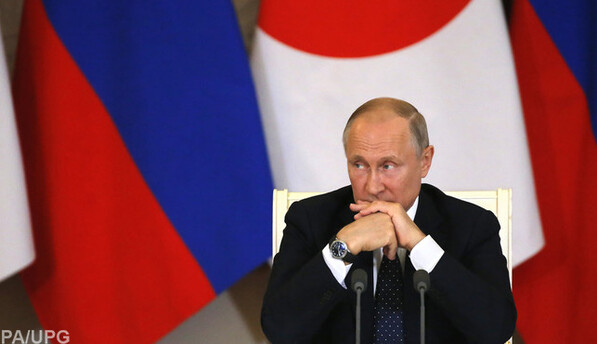 Сдача Курил: почему заигрывание Путина с Японией опасно для Украины