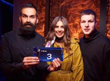 Нацотбор на Евровидение-2019: группа KAZKA рассекретила название конкурсной песни