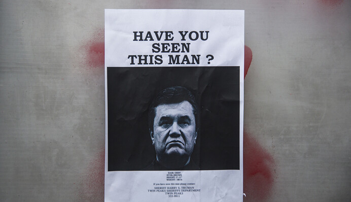 Финал суда над Януковичем: долгий процесс завершился 