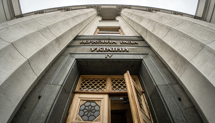 Із мрією про депутатство: як Гриценко, Садовий і Вакарчук зібралися в Раду