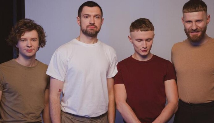 Евровидение-2019: BAHROMA выступит на Нацотборе с украиноязычным треком