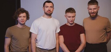 Евровидение-2019: BAHROMA выступит на Нацотборе с украиноязычным треком